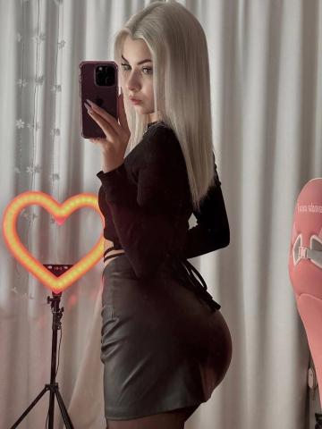 Даша Приходи Ко Мне фото 3