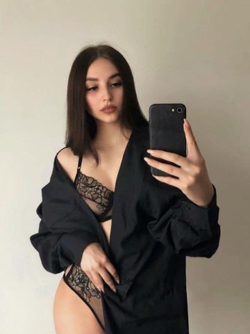 Грета Сладкая Встреча