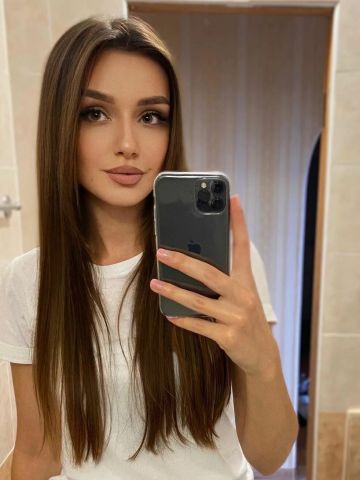 Мила Высокая Цена Оправдана