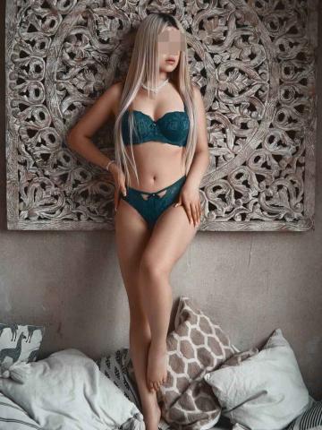 Карина Славянка