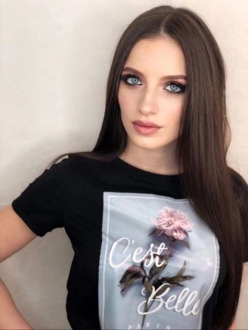 Ясмина Не Оторвёшься фото 2